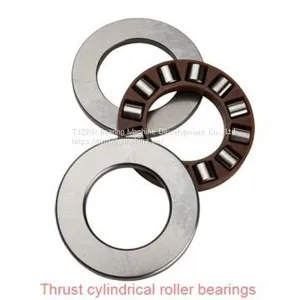 NSK Lr3 Bearing thumbnail-1