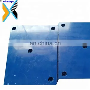 Pire Marine Fender pe Pad, Uhmw-pe Marine Fender Pads Offshore Equipment Fender Pad, Uhmwpe Sheet thumbnail-1