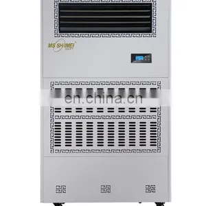 Intelligent Electric Mist Fan Humidifier for Laboratory thumbnail-3