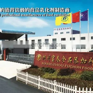Food Additive Polyglycerol Esters of Fatty Acids PGE E475 thumbnail-1