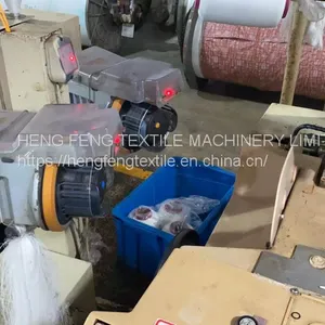 Tsudakoma ZW403-190cm Water Jet Loom Year 1997 With Niupai Cam With Staubli 2521A Cam Weaving Machine thumbnail-4