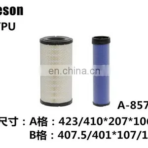 High Quality Excavator Air Filter 600-185-3110+600-185-3120 AF25492+AF25491 FOR PC210-6 PC200-7 PC210-7 thumbnail-2