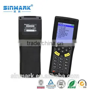 Handheld With Wifi/Bluetooth/GPSR Mobile Computer Data Collector thumbnail-1