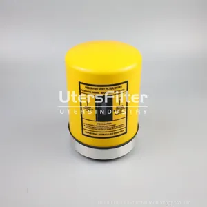 UTERS Replace PALLPFD Series Storage Tank Exhaust Filter Dryer Filter Element PFD-8AR thumbnail-4