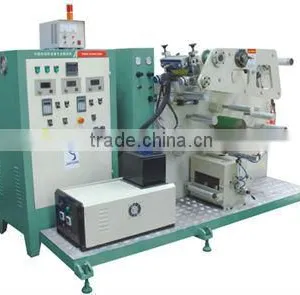 Coating Machinery thumbnail-1