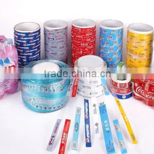 MOPP Carry Handle Tape, Traditional/Prelaminated, Carry Handle for Multipack thumbnail-5