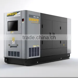 Hot Sale!!! 200kva Silent Diesel Generator (High Quality Dg) thumbnail-1