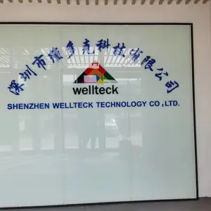 Shenzhen Wellteck Technology Co., Ltd company overview - view 1 thumbnail