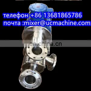 In-line High Speed Dispersion Shear Mixer Cosmetic thumbnail-3
