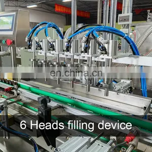 Automatic Vaseline Gel Body Cream Lotion Shampoo Bottle Filling Machine Dry Body Scrub Body Butter Cream Filling Machine thumbnail-3