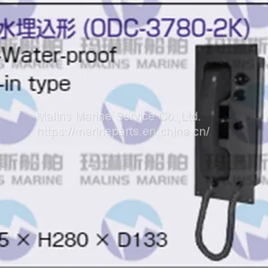 NHE ODC-3781-1K Non-Water-proof Built-in Type Telephone thumbnail-1