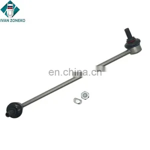 Good Quality Front Sway Bar End Link 1K0411315R For VW thumbnail-1
