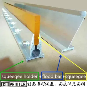 Squeegee Clamp Kit AL Extruded Profile Fabricated thumbnail-1