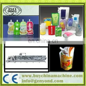 Shanghai Factory Stand up Doypack Spout Pouch/sachet/bag Filling Capping Machine for Jelly Dairy Milk Drinks Juice Packing thumbnail-4