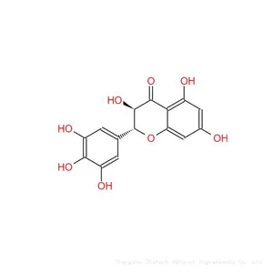 Plant Extract Dihydromyricetin DHM Powder 98% Vine Tea Extract Ampelopsis Grossedentata Leaf Extract Cas Number 27200-12-0 thumbnail-2