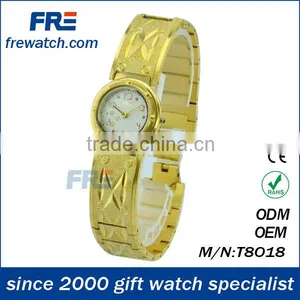 Golden Copper Case Watch With Bracelet T8018 thumbnail-1