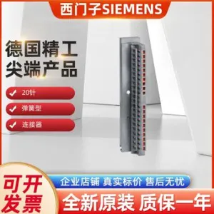 6AG4141-0BA00-0JA0 Siemens IPC427E (Mini Box PC) thumbnail-3