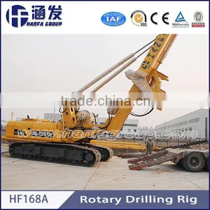 HF168A Hydraulic Piling Rig ,piling Machine,rotary Drilling Rig thumbnail-1