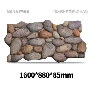 Premium Modern 3D Indoor Outdoor PU Faux Stone Wall Panel Classic Original Natural Texture for Villa Home Hotel Exterior thumbnail-4