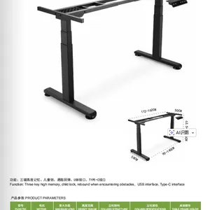 Electric Standing Desk Frame - Adjustable Table Frame for Home Office and Living Room Furniture With Linear Actuator for Enhanced Work Experience thumbnail-3