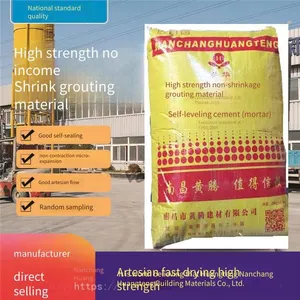 Construction Method of Nanchang Huangteng Self - Flowing High - Strength Micro - Expansion Grouting Material thumbnail-3