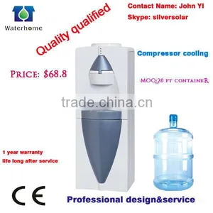 20L Bottle Water Dispenser thumbnail-1
