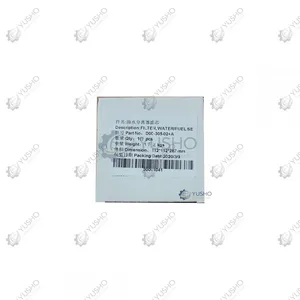 Filter Element 860122988 for XCMG Crane Genuine OEM thumbnail-3