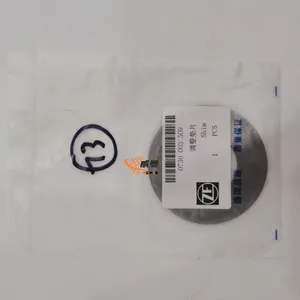 0730003509 Adjusting Gasket FOR ZF 4WG200 6WG200 TRANSMISSION thumbnail-1