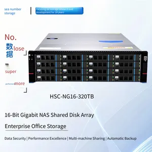 Hishuicun Enterprise-level Nas Shared Network Storage, 16-bay Gigabit High-performance Disk Array Storage Server, Suitable for Storing Documents, Pictures, and Videos for Enterprise and Office Use thumbnail-1