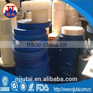 OEM CNC Machining MC Blue Round Nylon Pad thumbnail-1