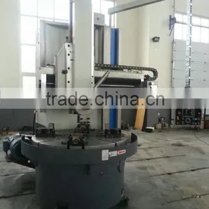 Catalogue of Professional Conventional Single Column Vertical Lathe thumbnail-2