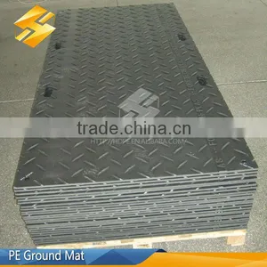 Engineered Plastic HDPE Ground Protection Mats / HDPE Road Mat / PE Crane Footrest thumbnail-1