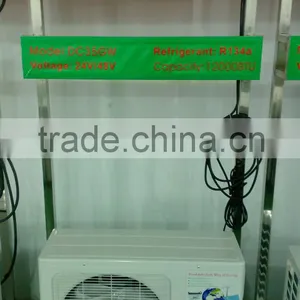 DC Air Conditioner 12000BTU Solar Powerd Air Conditioning DC-35GW thumbnail-2
