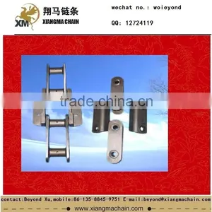 C2050 Stainless Steel Chain thumbnail-1