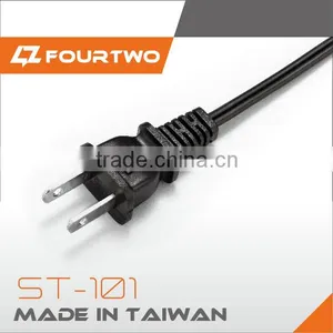 Japan Home Appliance Extension Cord ,ac Power Cord With PSE Approval thumbnail-1