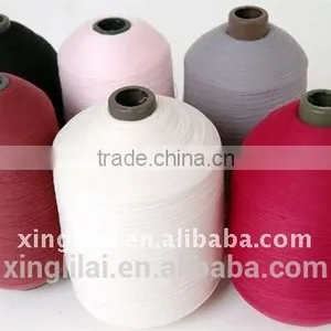 Polyester Filament Yarn thumbnail-1