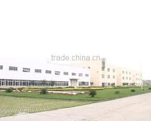 Shanghai Mainbon Industry Co., Ltd. company overview - view 2 thumbnail