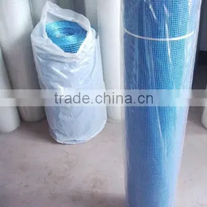 Fiberglass Mesh Fabric / Fiberglass Mesh Roll thumbnail-1