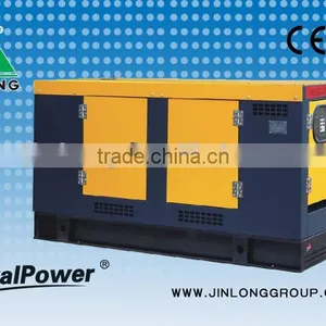 Global Warranty Diesel Power Generator thumbnail-1