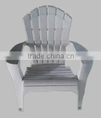 Plastic Adirondack Chairs thumbnail-2