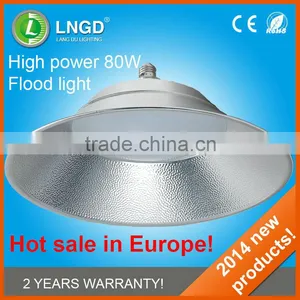 LangDu Zhongshan Led Lighting thumbnail-1