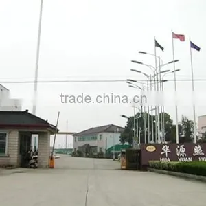 Yixing Huayuan Lighting Co., Ltd. company overview - view 1 thumbnail