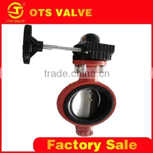 Long Service Life Rubber Sealing Butterfly Valve Dn150 Butterfly Valve Dn200 thumbnail-4