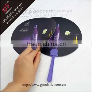 Customized Cute Hand Held Fans ,pp Fans / Cheap Hand Held Fan thumbnail-4