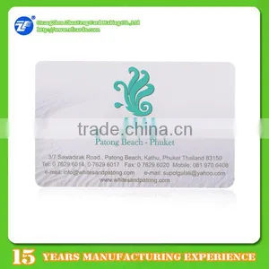 Custom Printing Dual Frequency Pvc Rfid Chip Card thumbnail-2