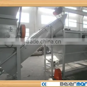 China Origin High Quality 500KG Waste PP/PE Films Recycling/washing Machines for Sale thumbnail-2