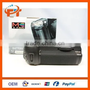Meike Battery Grip for Nikon D300 D300S D700 MB-D10 thumbnail-1
