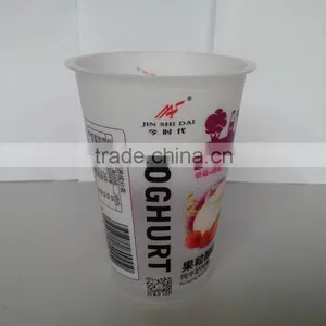 Best Quality Plastic Injection-molding Yogurt Cup thumbnail-2
