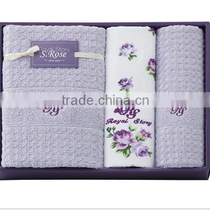Hot Sale 100%cotton Gift Pack Towel Set thumbnail-1