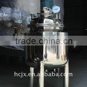 Machine Which Use for Emulsification thumbnail-1
